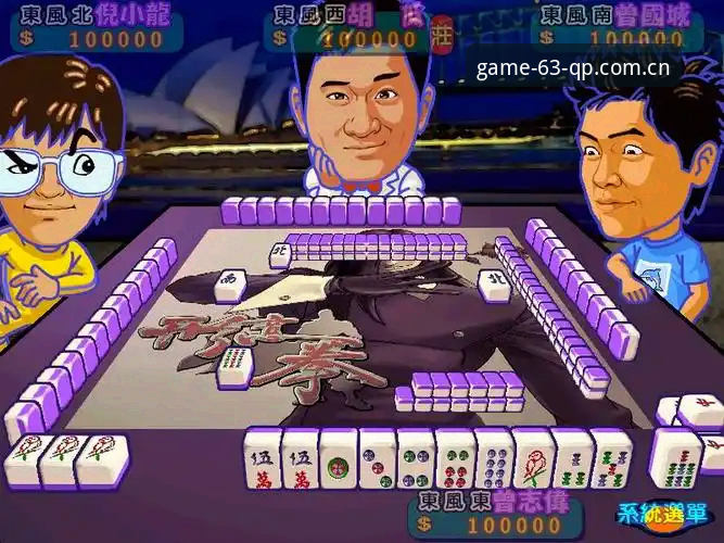 棋牌游戏种类官方下载：传统玩法vs数字创新，玩家该如何选择？